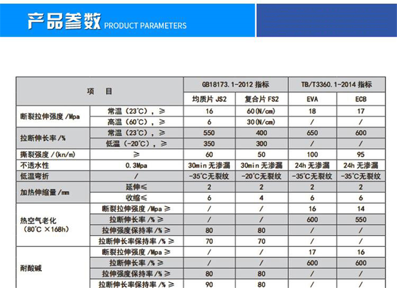 1611454633635489.jpg 3.jpg