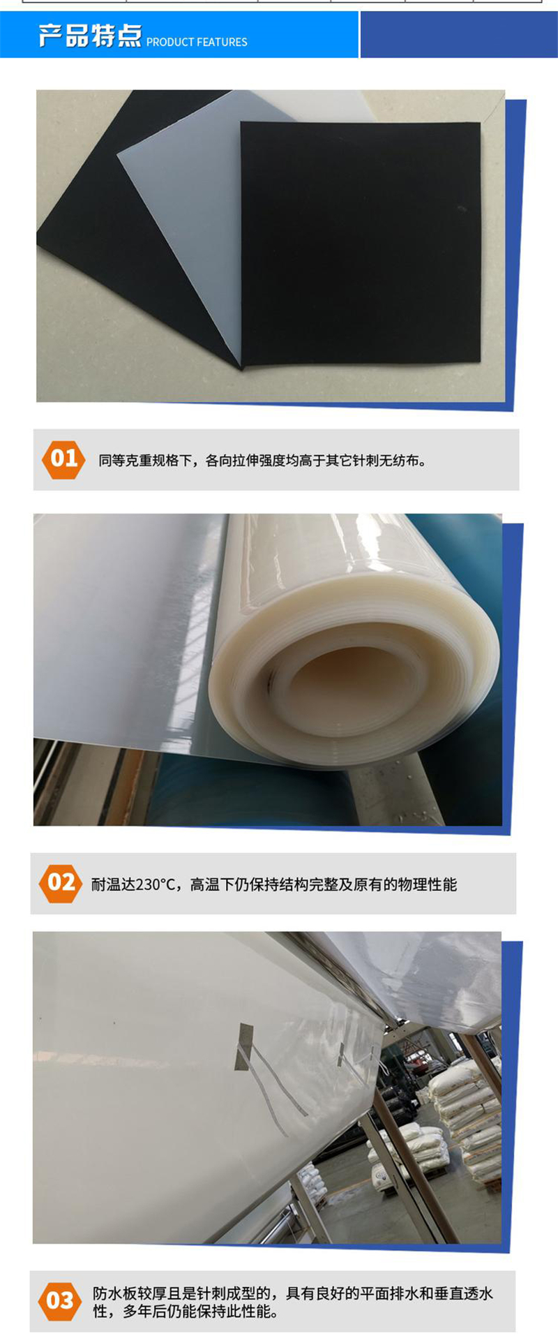 1611454636737993.jpg 4.jpg