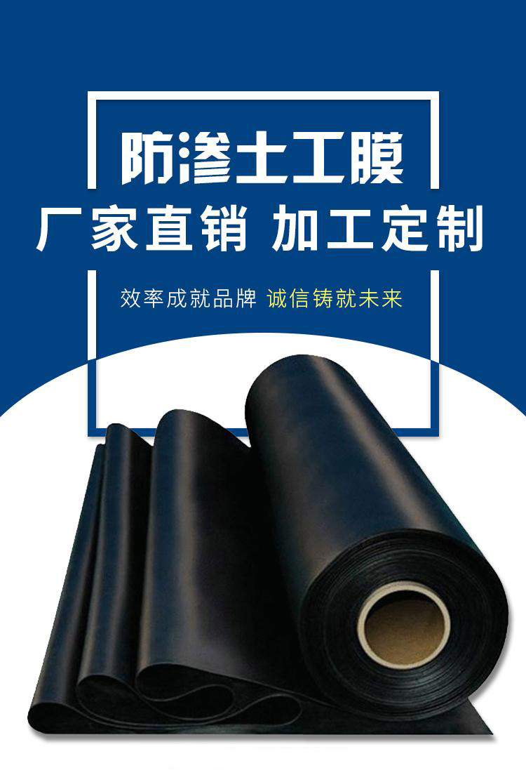 1611458157140867.jpg 1.jpg